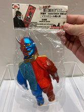 Load image into Gallery viewer, G16457 A