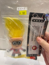 Load image into Gallery viewer, G16713