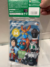 Load image into Gallery viewer, V3017