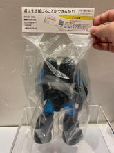 Load image into Gallery viewer, G16179