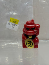 Load image into Gallery viewer, G16961 D