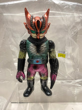 Load image into Gallery viewer, G15133 B