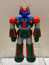 Load image into Gallery viewer, G16442