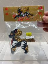 Load image into Gallery viewer, G16882 A