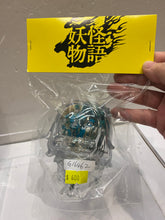 Load image into Gallery viewer, G16462