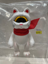 Load image into Gallery viewer, G15192