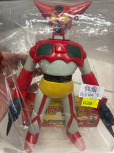 Load image into Gallery viewer, G15269 D