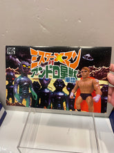Load image into Gallery viewer, G16792