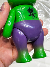 Load image into Gallery viewer, G15457 B