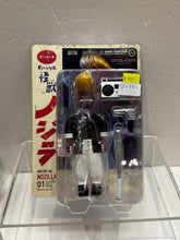 Load image into Gallery viewer, G16781