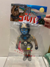 Load image into Gallery viewer, G15617