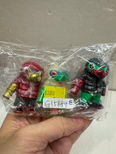 Load image into Gallery viewer, G15589 E