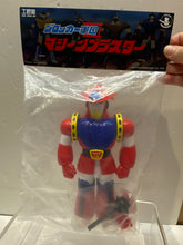 Load image into Gallery viewer, G16996