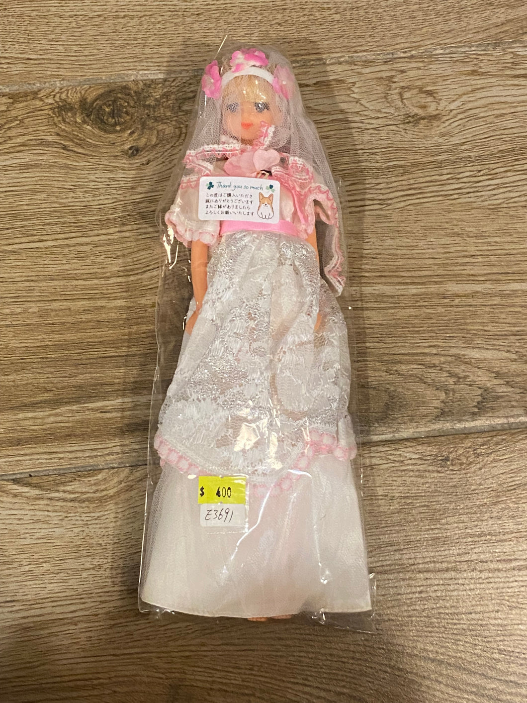 E3691（not in shop)