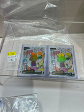 Load image into Gallery viewer, G16058 B