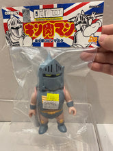 Load image into Gallery viewer, G16986 C