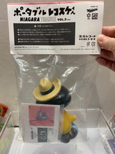 Load image into Gallery viewer, G16372