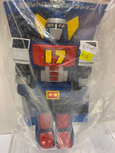 Load image into Gallery viewer, G16453