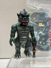 Load image into Gallery viewer, G15747