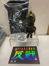 Load image into Gallery viewer, G16967 Hold
