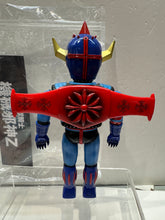 Load image into Gallery viewer, G15376 C