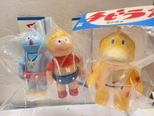 Load image into Gallery viewer, G16581