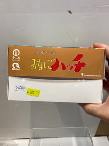 g15060
