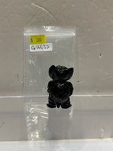 Load image into Gallery viewer, G16632