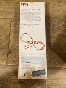 E3654（not in shop)