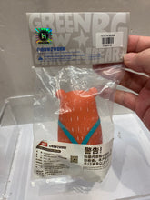 Load image into Gallery viewer, G16299