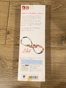 E3683 （not in shop)