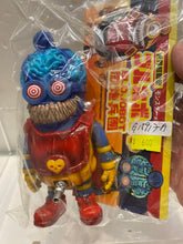 Load image into Gallery viewer, G15917 a