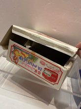 Load image into Gallery viewer, E3299
