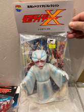 Load image into Gallery viewer, V3126