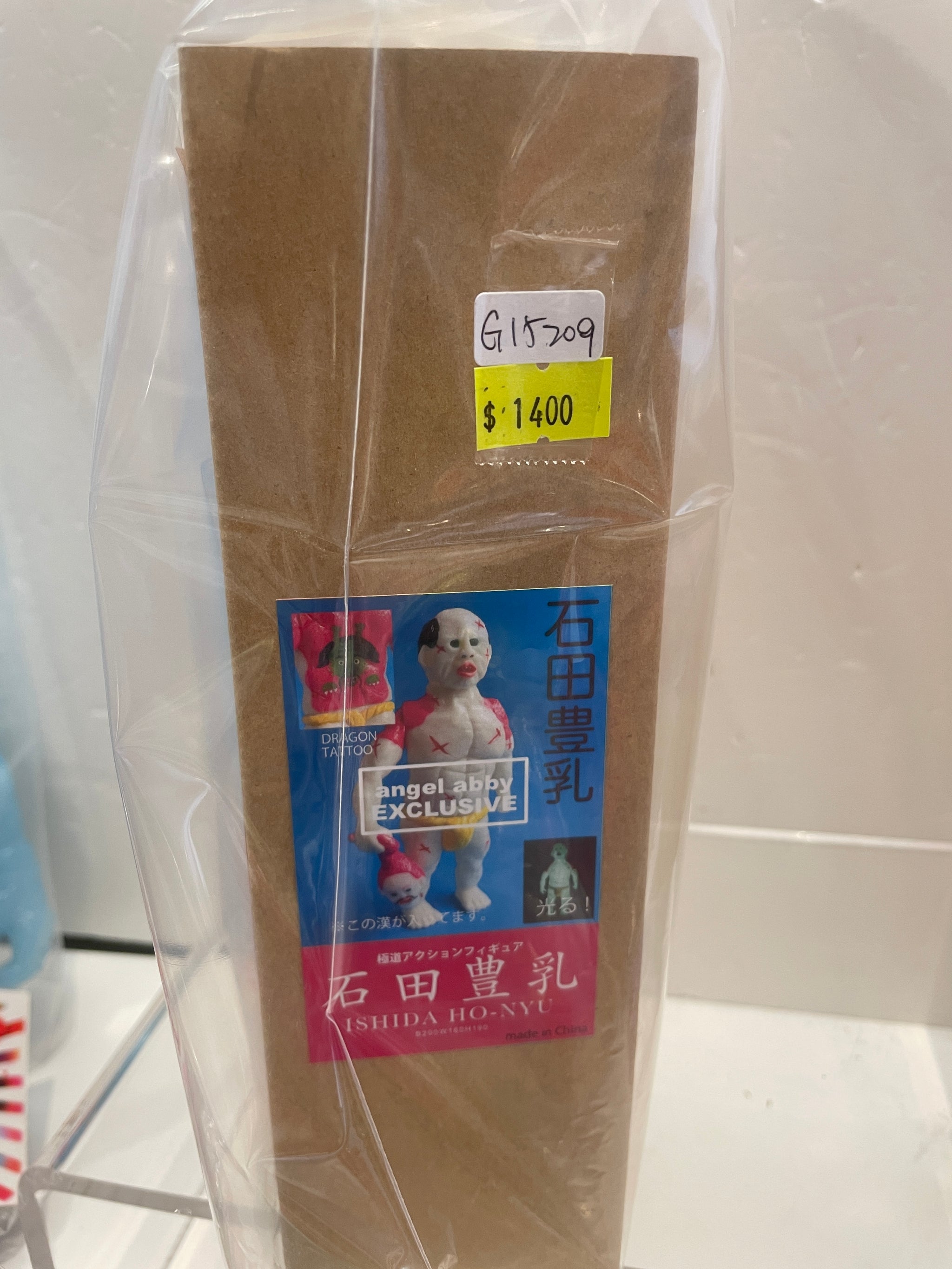 FINCH レコード s-l500.jpg