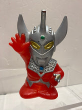 Load image into Gallery viewer, G14675