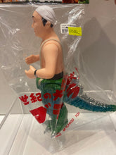 Load image into Gallery viewer, V3058