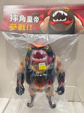 Load image into Gallery viewer, G15072 B