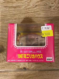 E3545（not in shop)