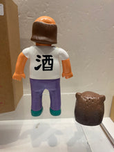 Load image into Gallery viewer, G16775 B