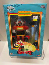 Load image into Gallery viewer, v3026