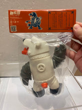 Load image into Gallery viewer, G16367 A
