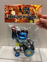 Load image into Gallery viewer, G16783 A