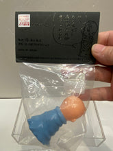 Load image into Gallery viewer, G16992 B