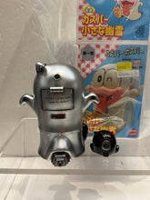 Load image into Gallery viewer, G16902 B
