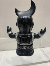 Load image into Gallery viewer, G14675
