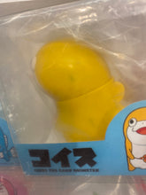 Load image into Gallery viewer, G16765 B