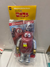 Load image into Gallery viewer, V2879