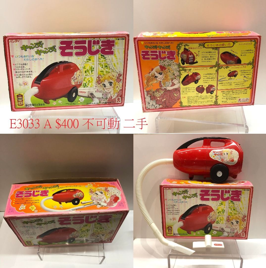 All – Page 40 – Vintage and Vinyl Club