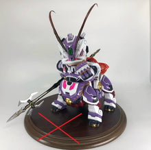 Load image into Gallery viewer, g14513 A